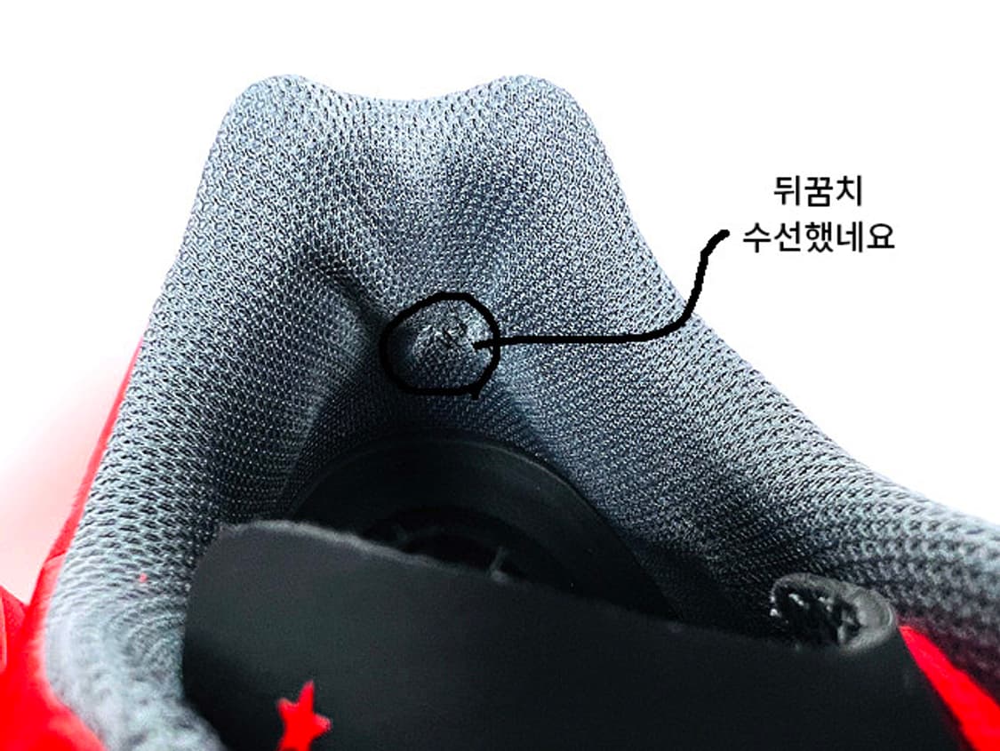 (280) 미즈노 레뷸러 컵 셀렉트 AS 상품이미지4