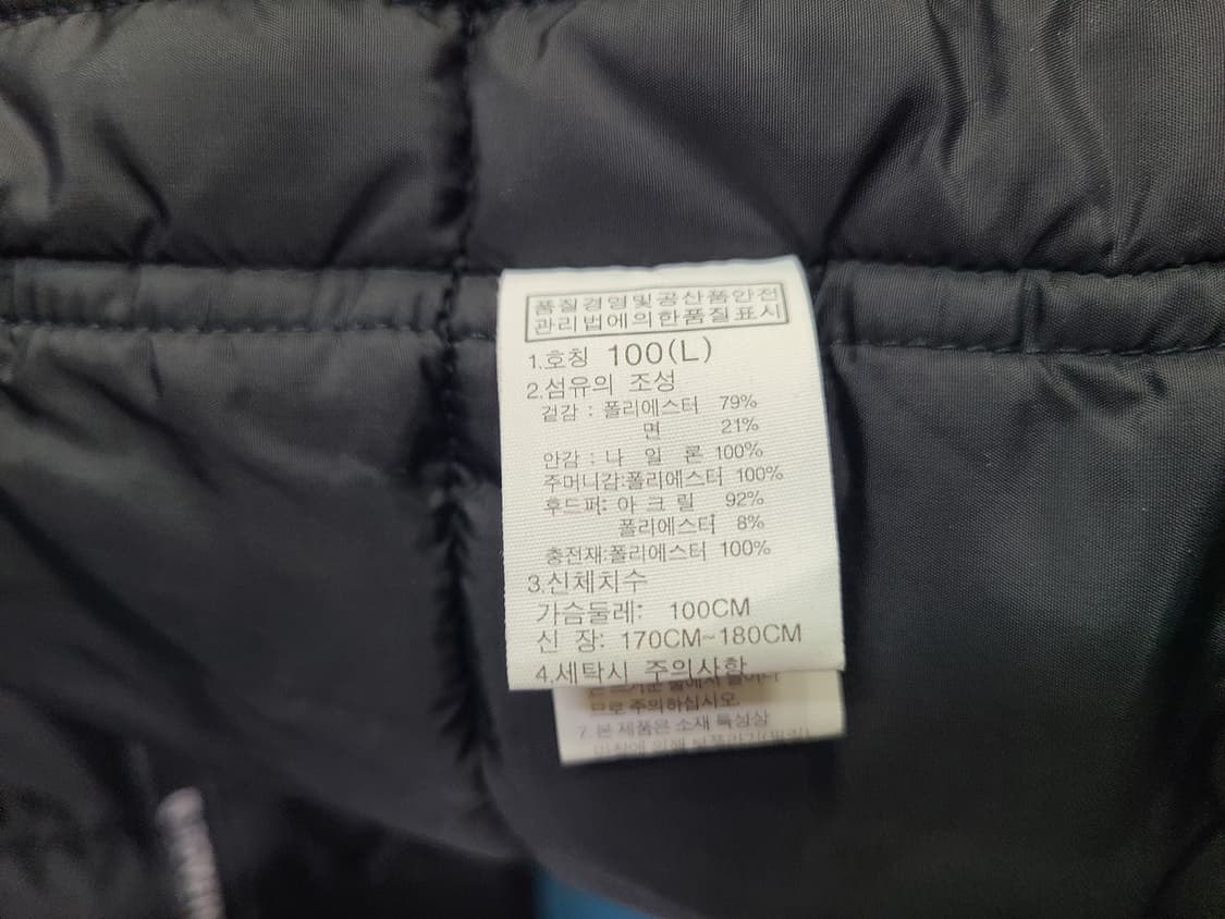 노스페이스 야상패딩파카like아메카지 상품이미지10