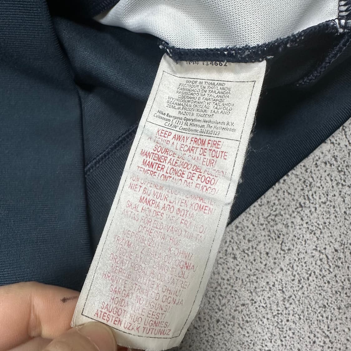 ✨ (바배) 나이키 올드스쿨 트랙탑 져지 상품이미지4