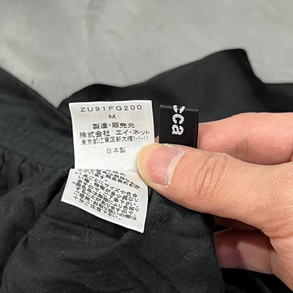  주카 코튼 스커트 y14235 상품이미지8