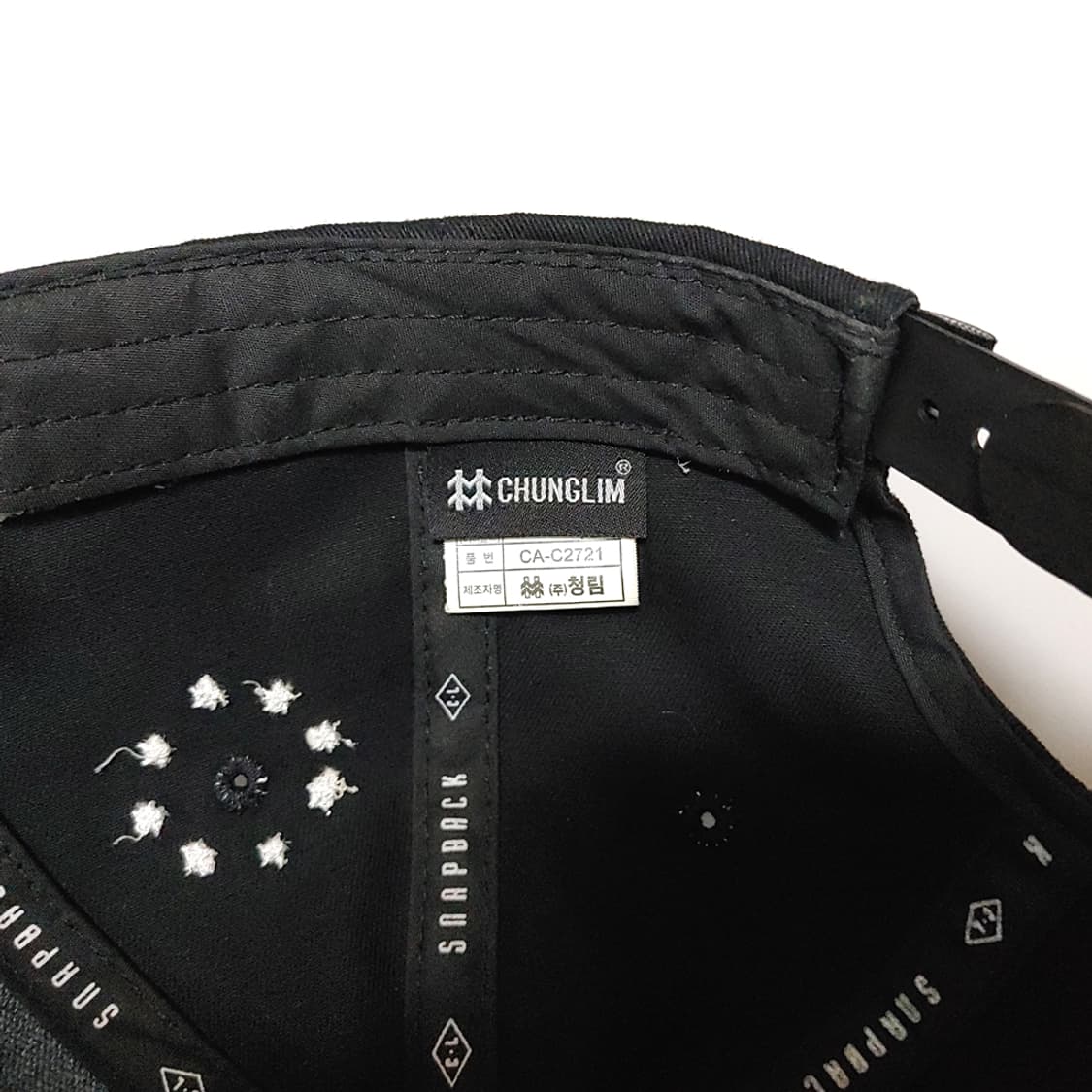 C로고 스냅백 모자 K-193 상품이미지7