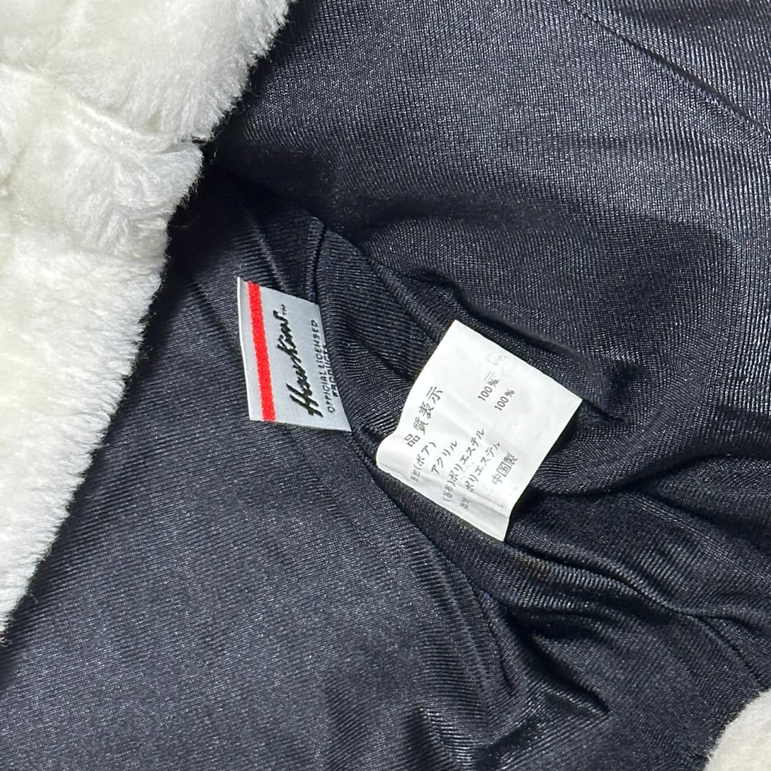 GT 호킨스 폴라 플리스 상품이미지7