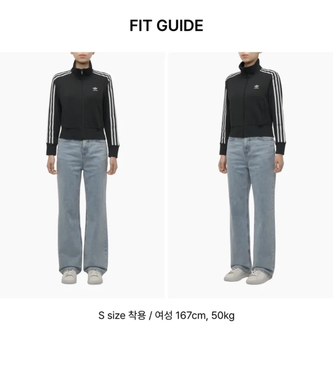 아디다스 파이어버드 니트 탑 상품이미지3