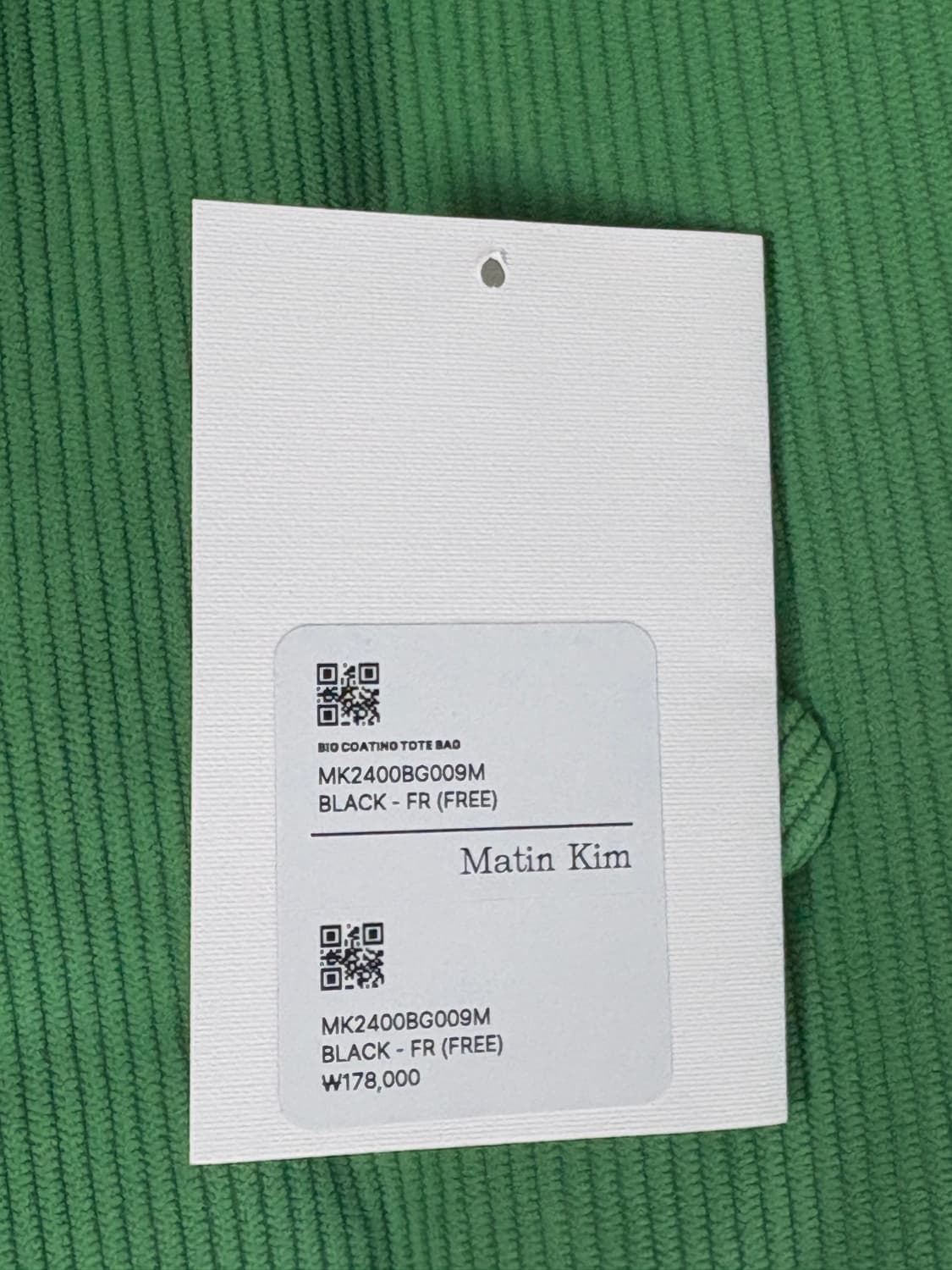 마뗑킴 빅 코팅 토트백 블랙 상품이미지4