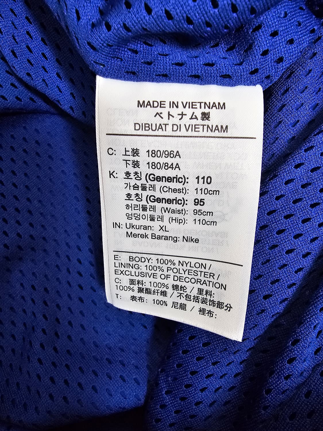 나이키 x NBA 골든스테이트 트랙팬츠 XL 상품이미지4