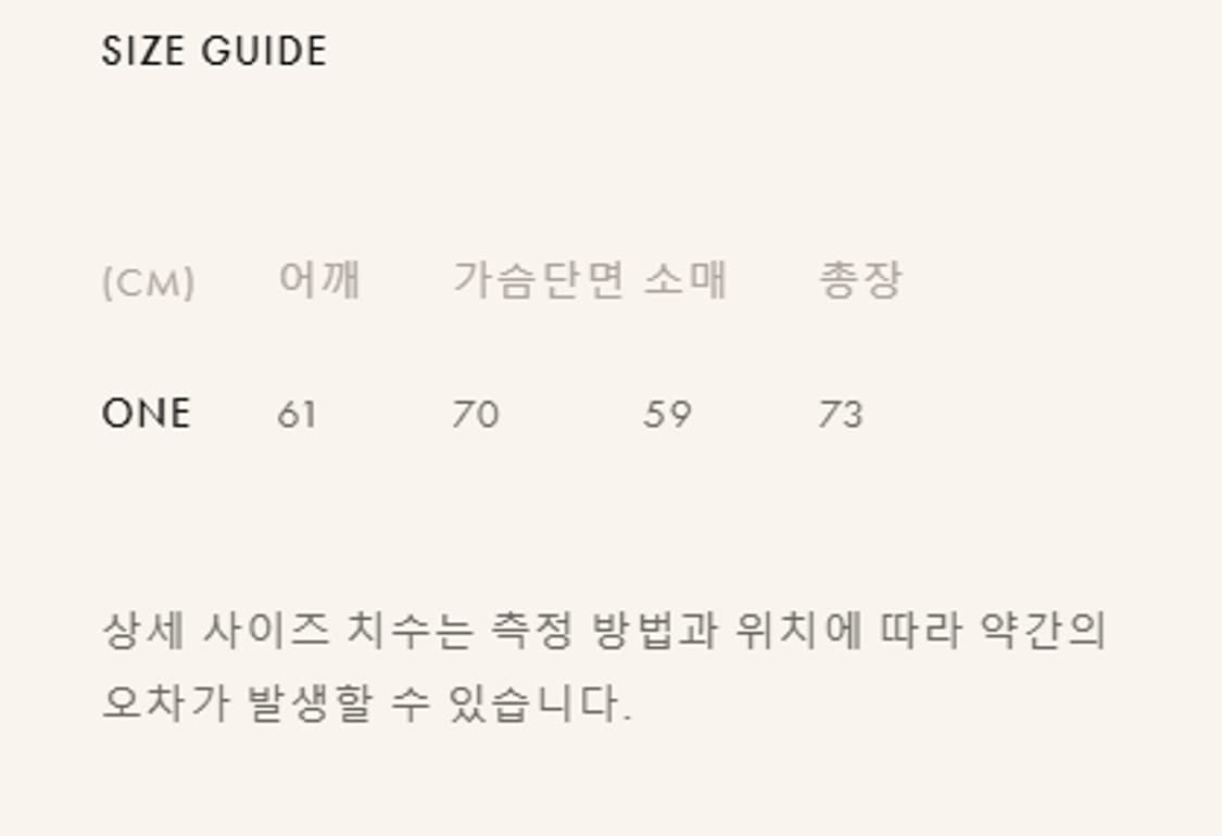 REBUILD BY NEEDLES Flannel Shirt 새제품 상품이미지3