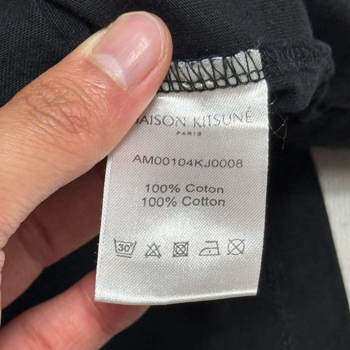 XL 메종키츠네 블랙 반팔티 상품이미지5