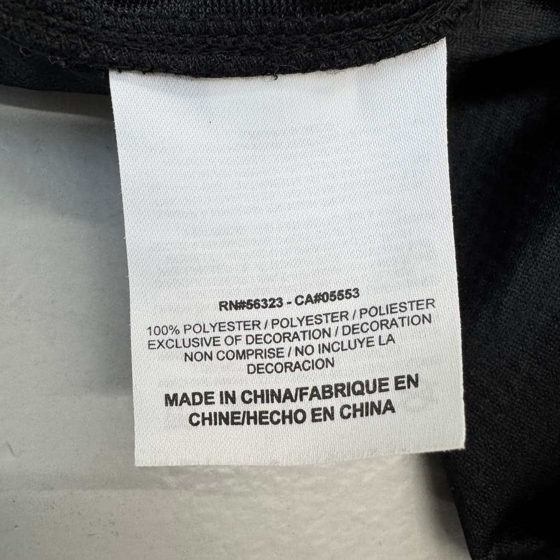 나이키 00s 스우시 올드스쿨 와이드 바람막이 트랙팬츠 상품이미지6