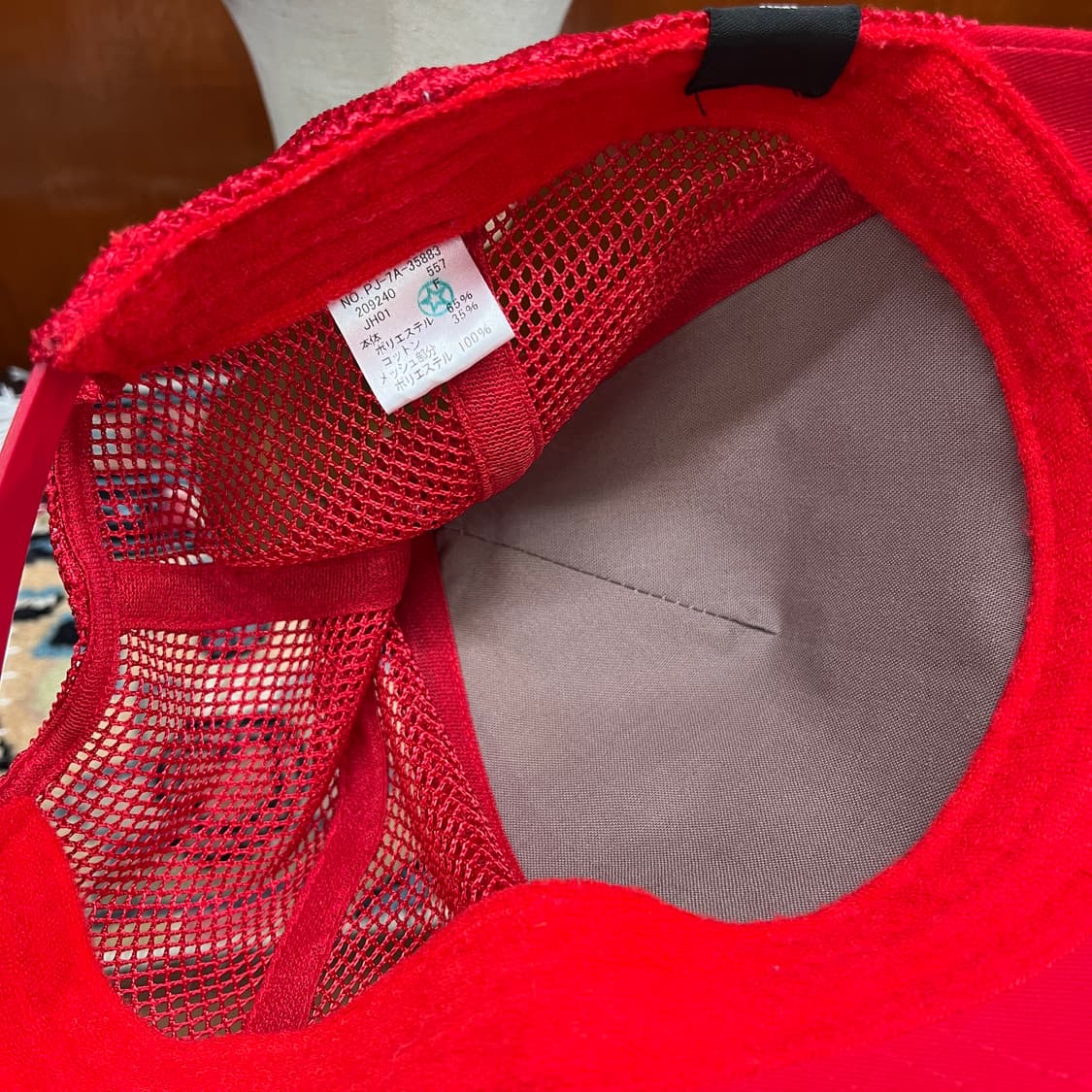 폴스미스 진스 x 소닉 사운즈 메쉬 캡 상품이미지5