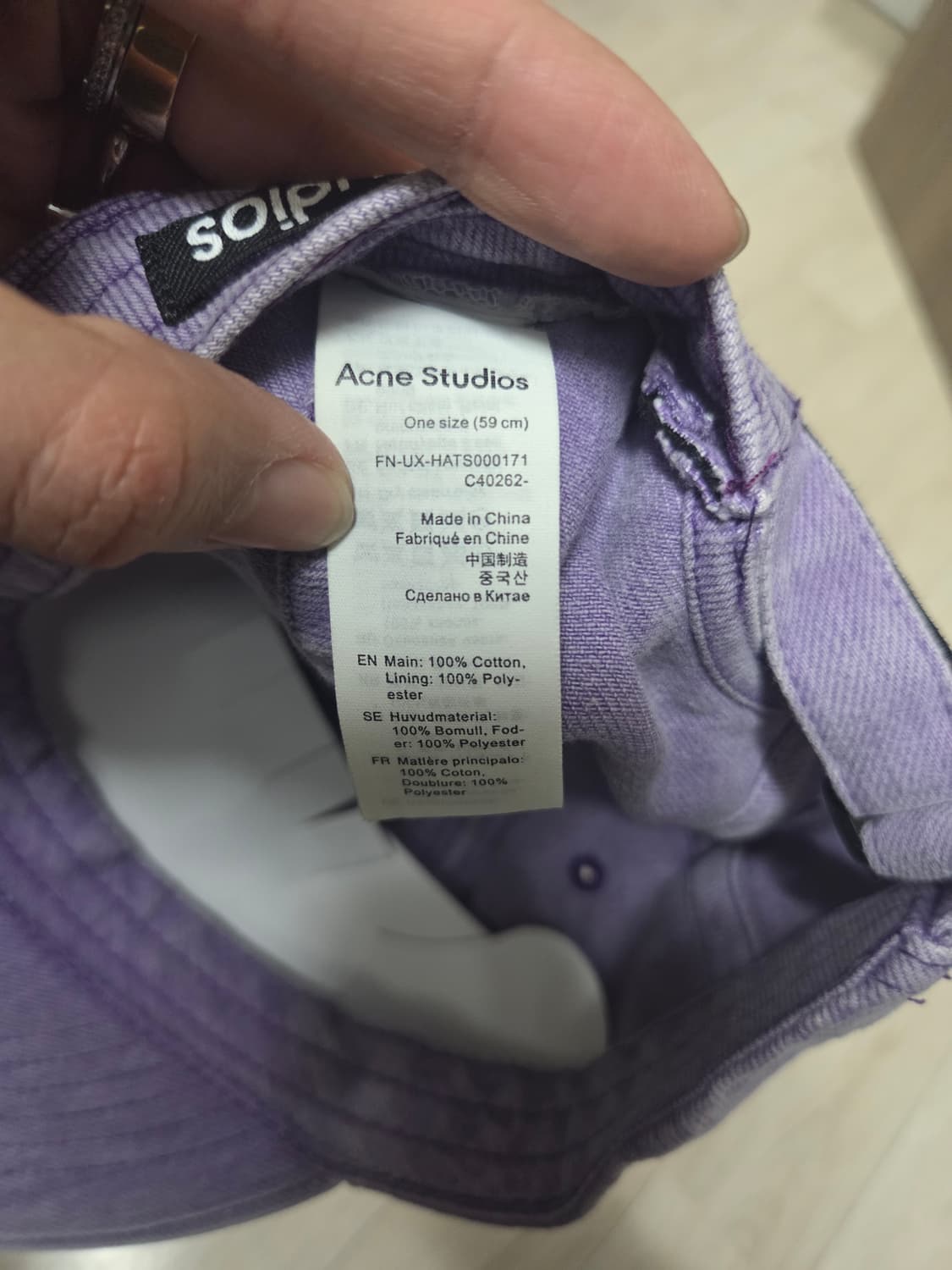 아크네스튜디오 데님 모자 상품이미지6