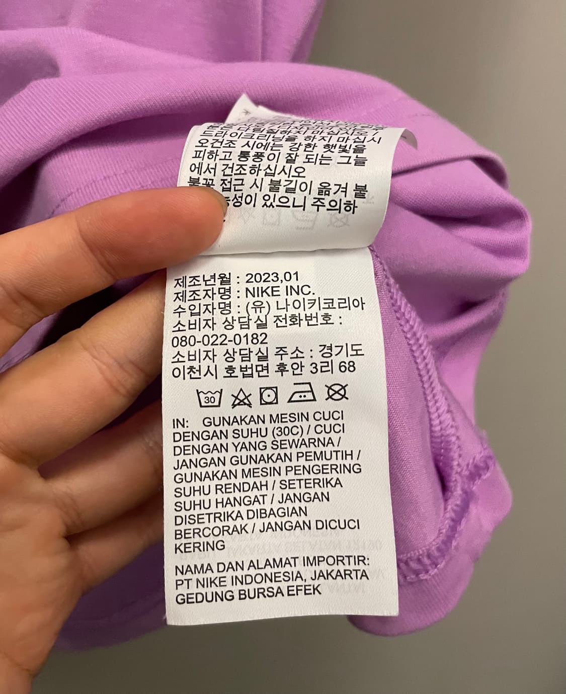 (XL)나이키 ACG LBR 자수 로고 반팔티셔츠 핑크 라벤더 상품이미지9