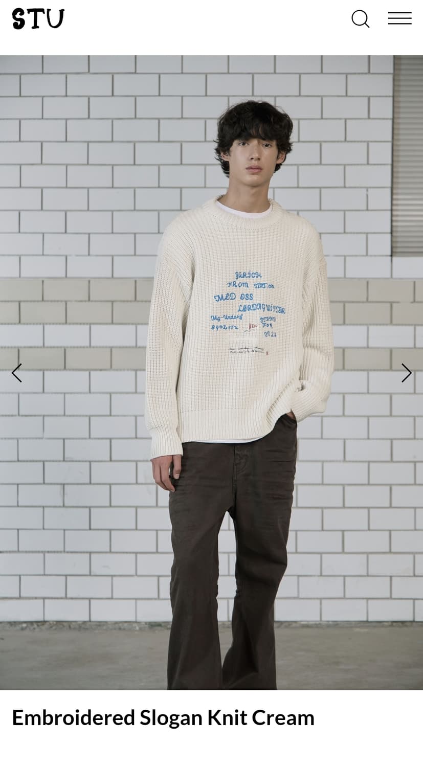 stu office 니트 스웨터 m size 상품이미지1