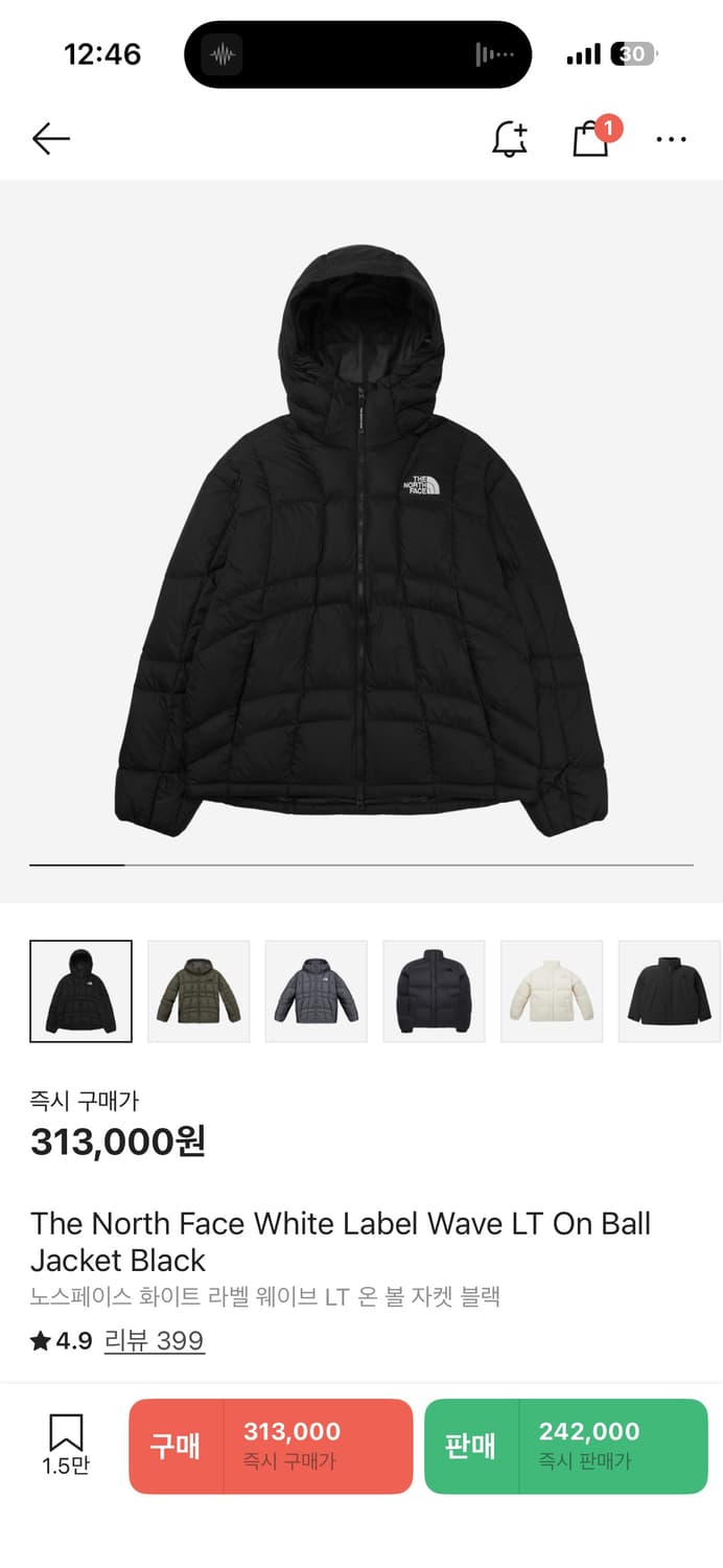 노스페이스  웨이브 LT 온 볼 경량패딩 블랙 L 새상품 상품이미지3