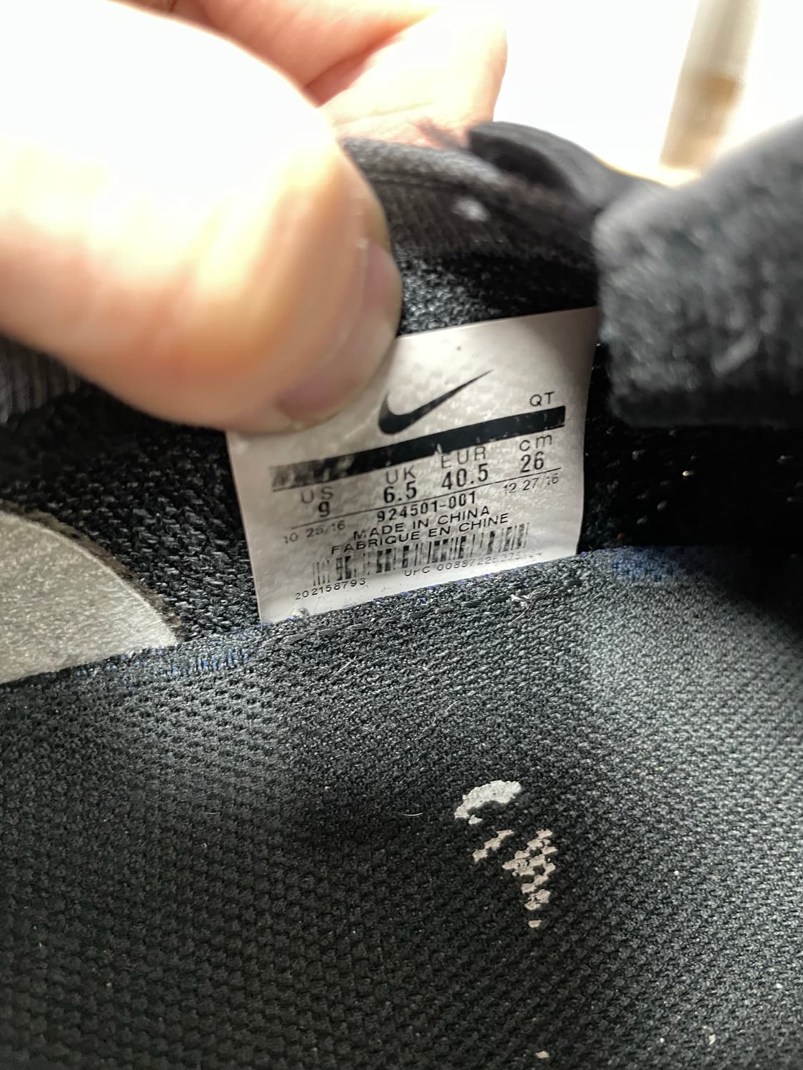 [260] 나이키 에어 베이퍼맥스 꼼데가르송 상품이미지7