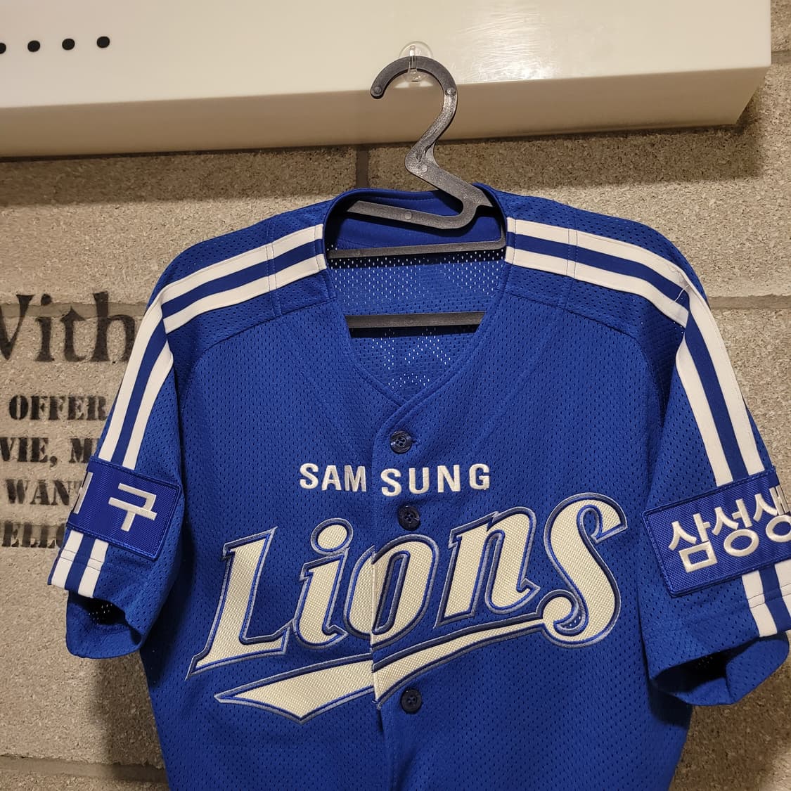 삼성라이온즈 김상수 유니폼 90 상품이미지3