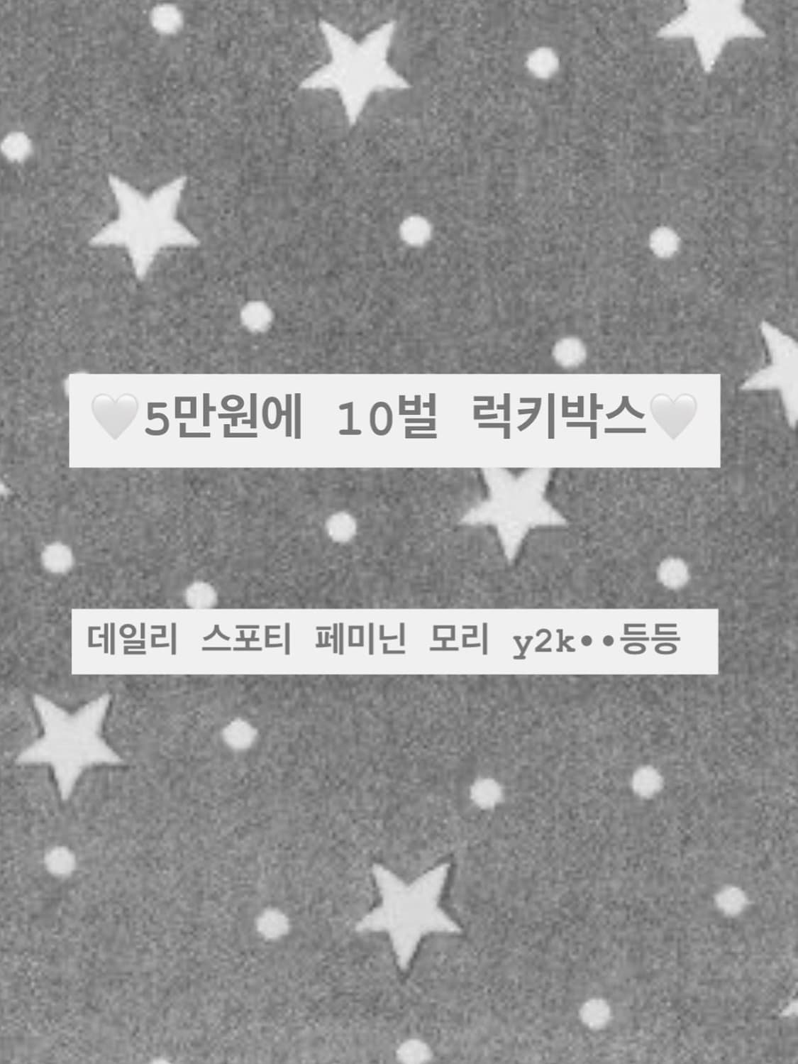 아디다스 나이키 폴로 라코스테  상품이미지1