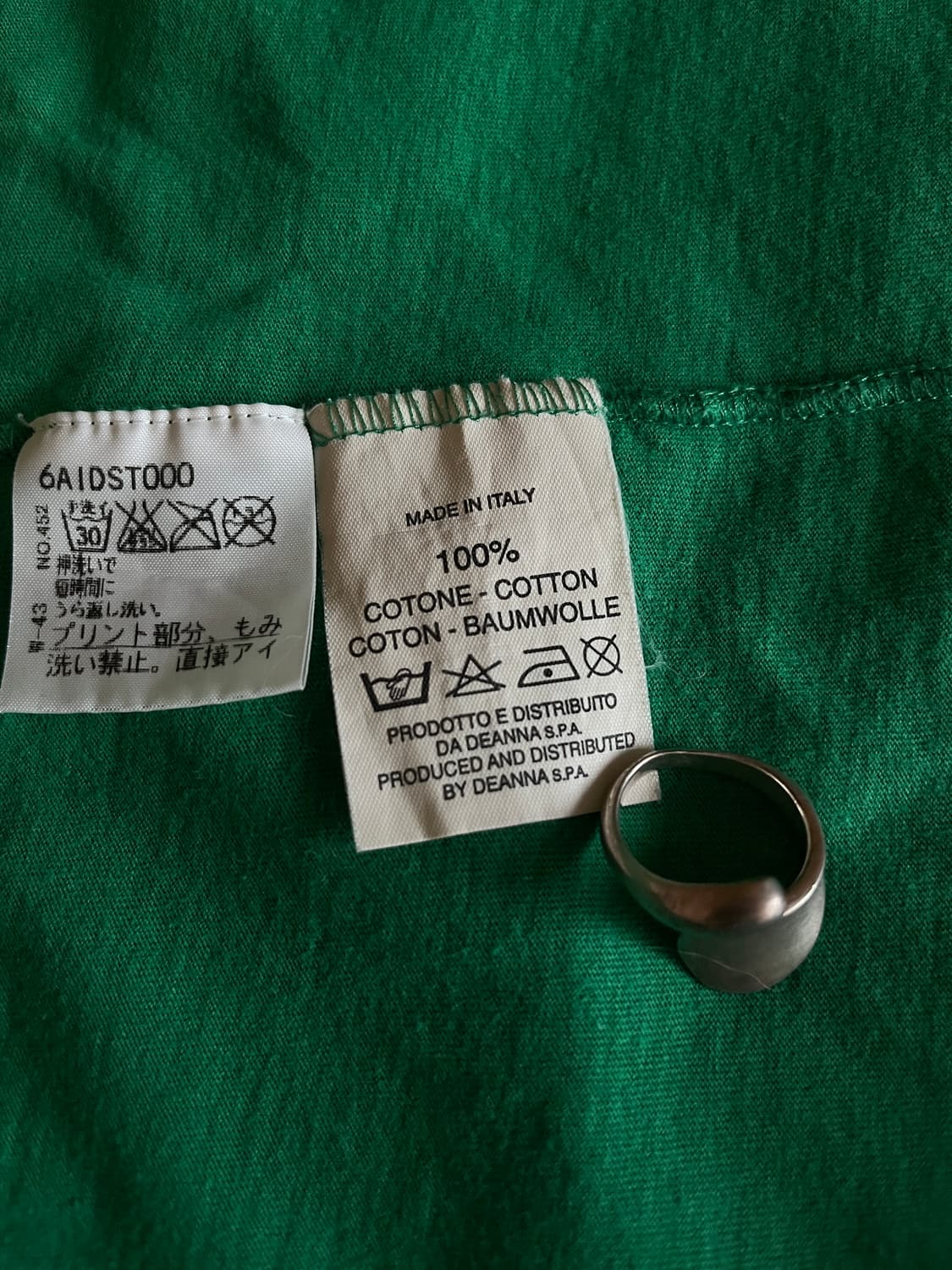 Martin Margiela 상품이미지3