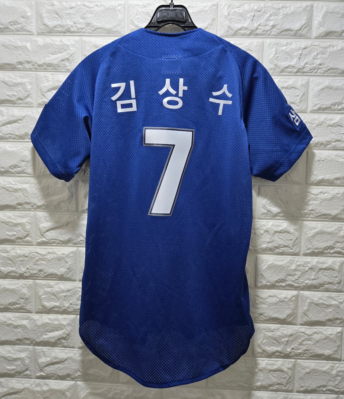 네포스 삼성라이온즈 왕조 김상수 유니폼 저지 85~90 상품이미지6