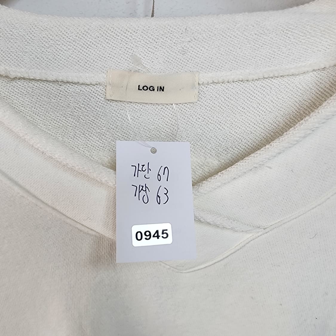 JULL LOG 흰색 브이넥 맨투맨 상품이미지9