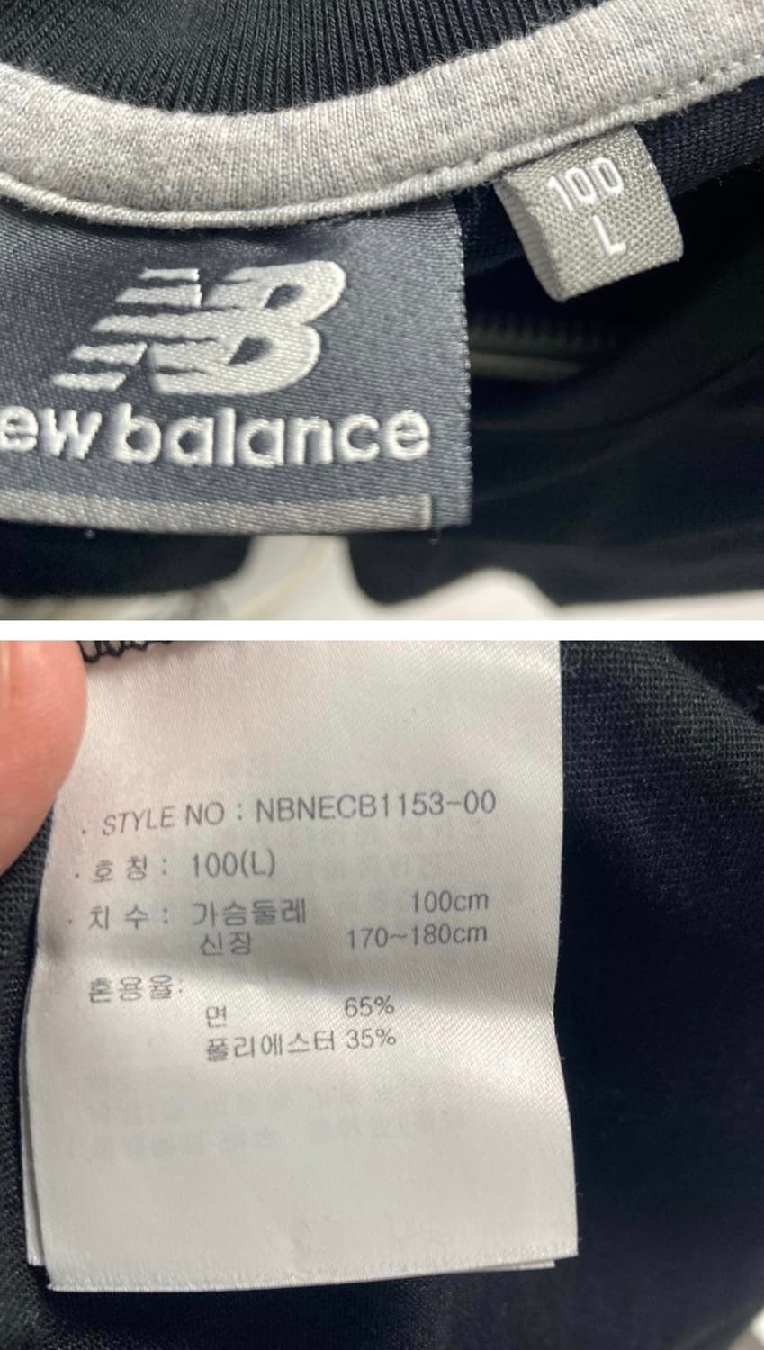 뉴발란스 블랙반팔티L  상품이미지3