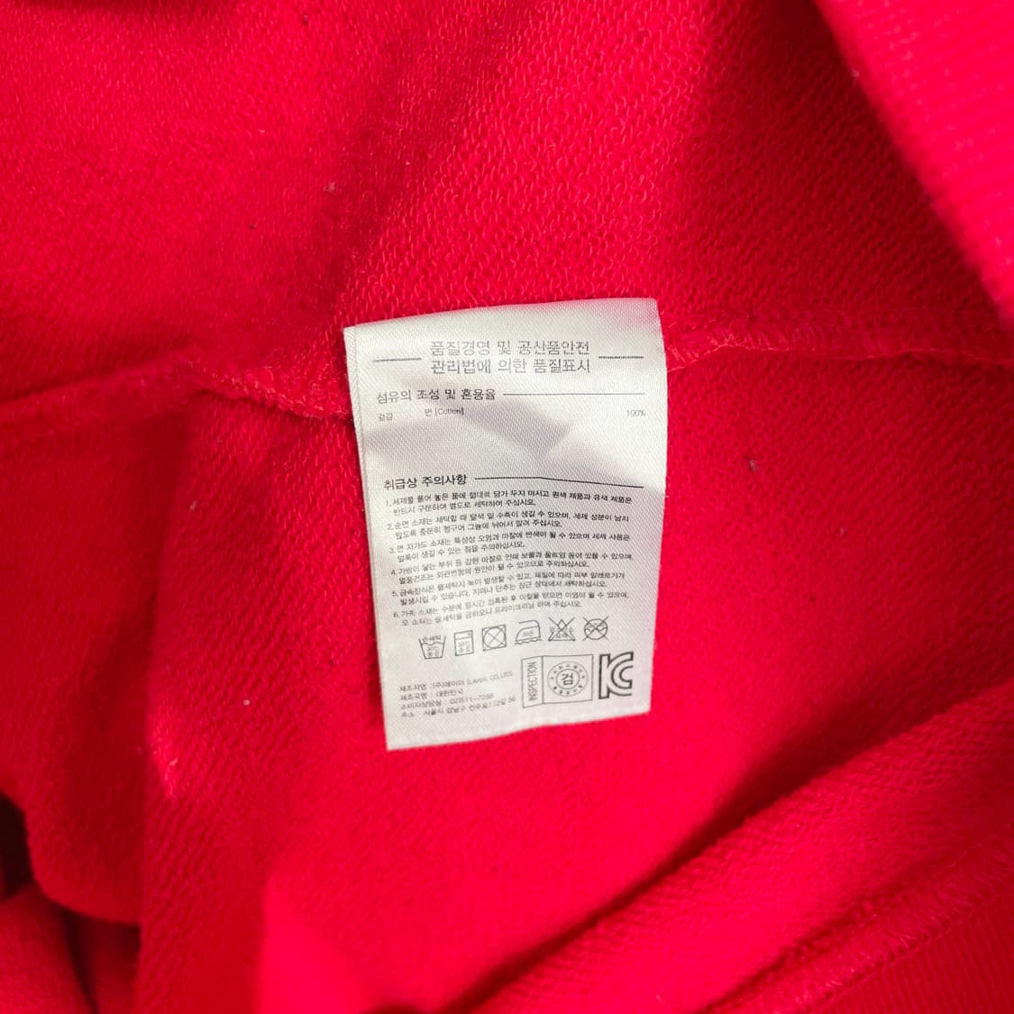 B1 LMC 엘엠씨 후드티 95사이즈 상품이미지9