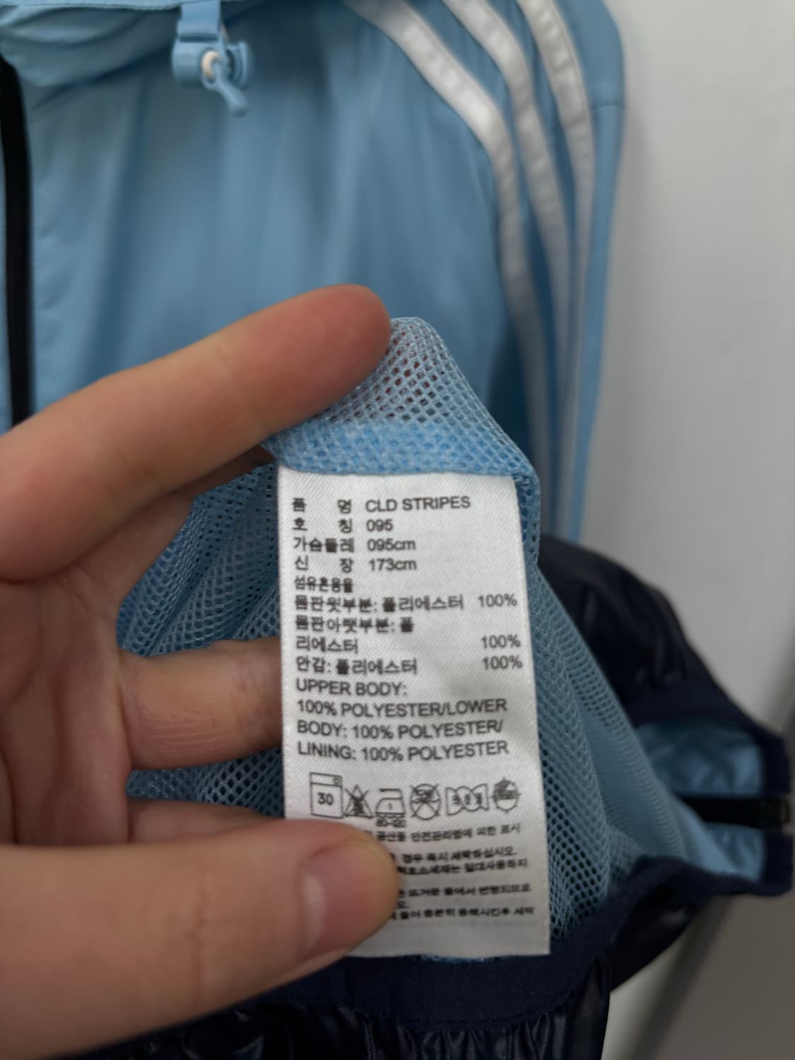 아디다스 불꽃 후드 바람막이  상품이미지5