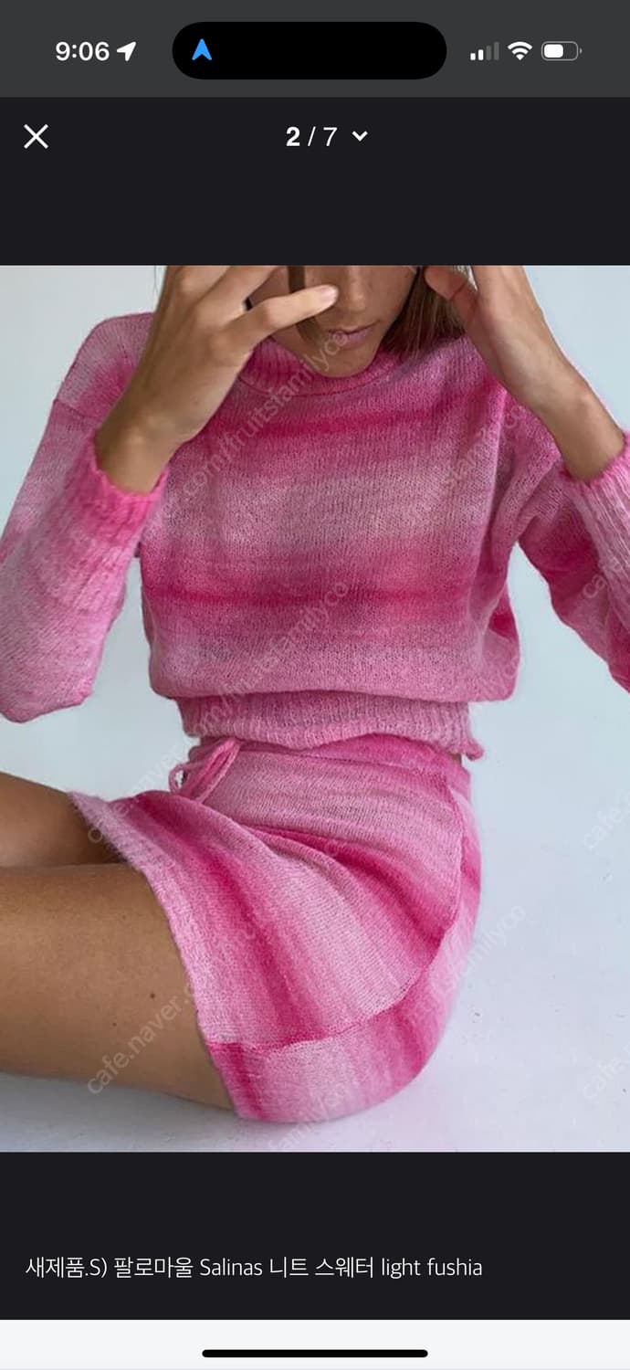 팔로마울 그라데이션 니트 s사이즈 1회 착용 상품이미지2