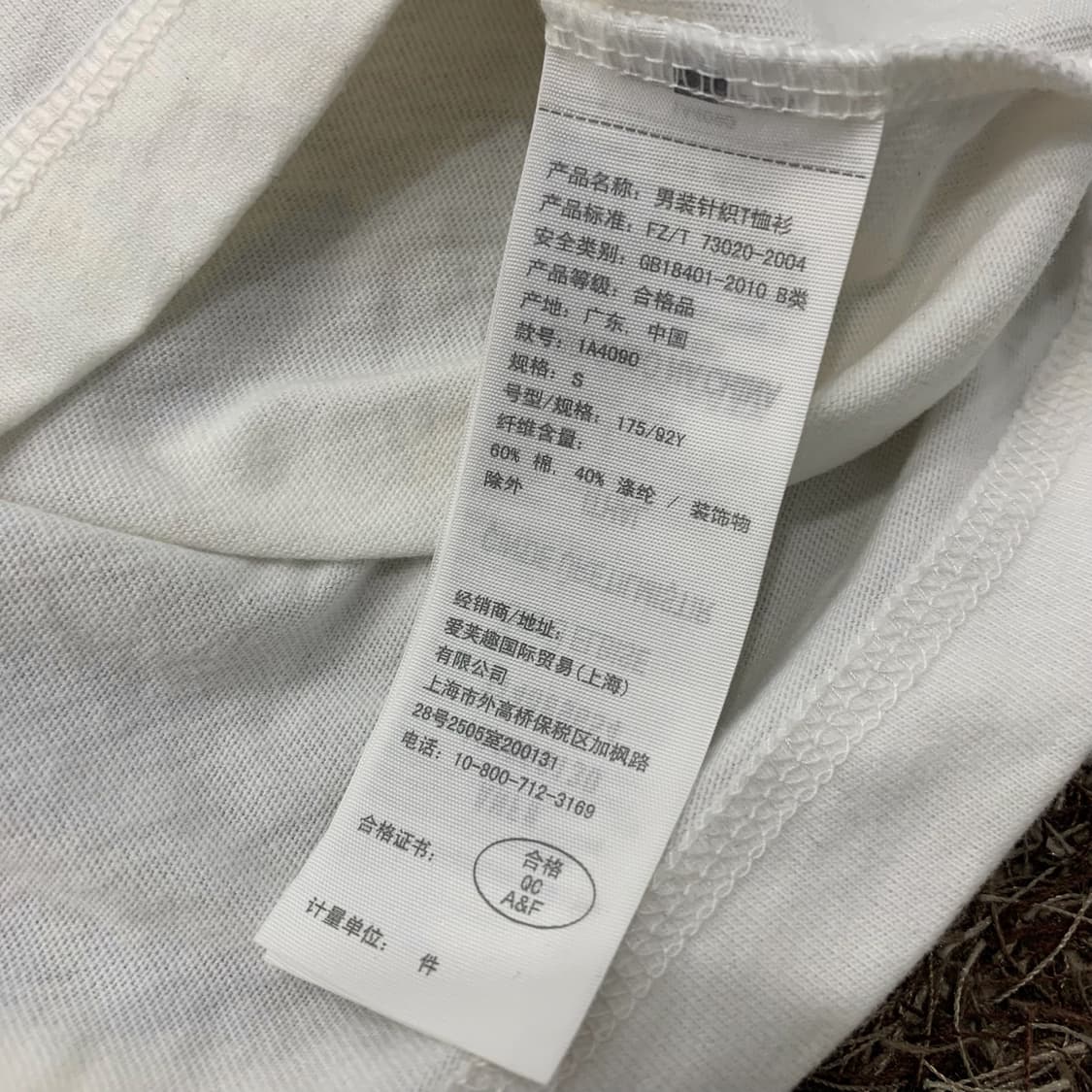 아베크롬비 화이트 브이넥 반팔 티셔츠 상품이미지4