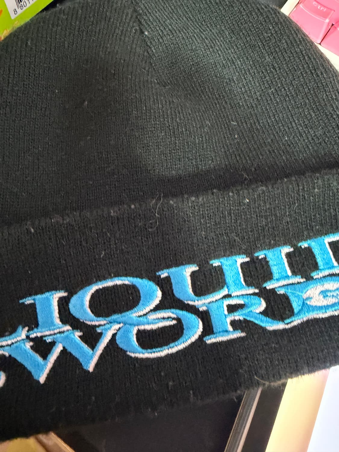 쑤프림비니 상품이미지1