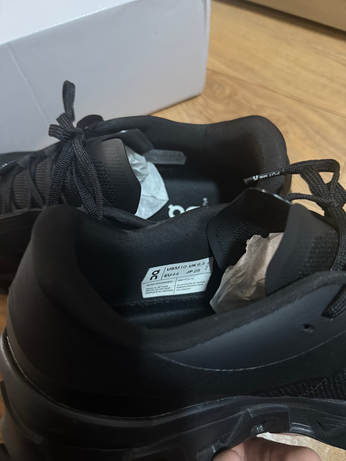 파프 온러닝 클라우드몬스터2 블랙 상품이미지4