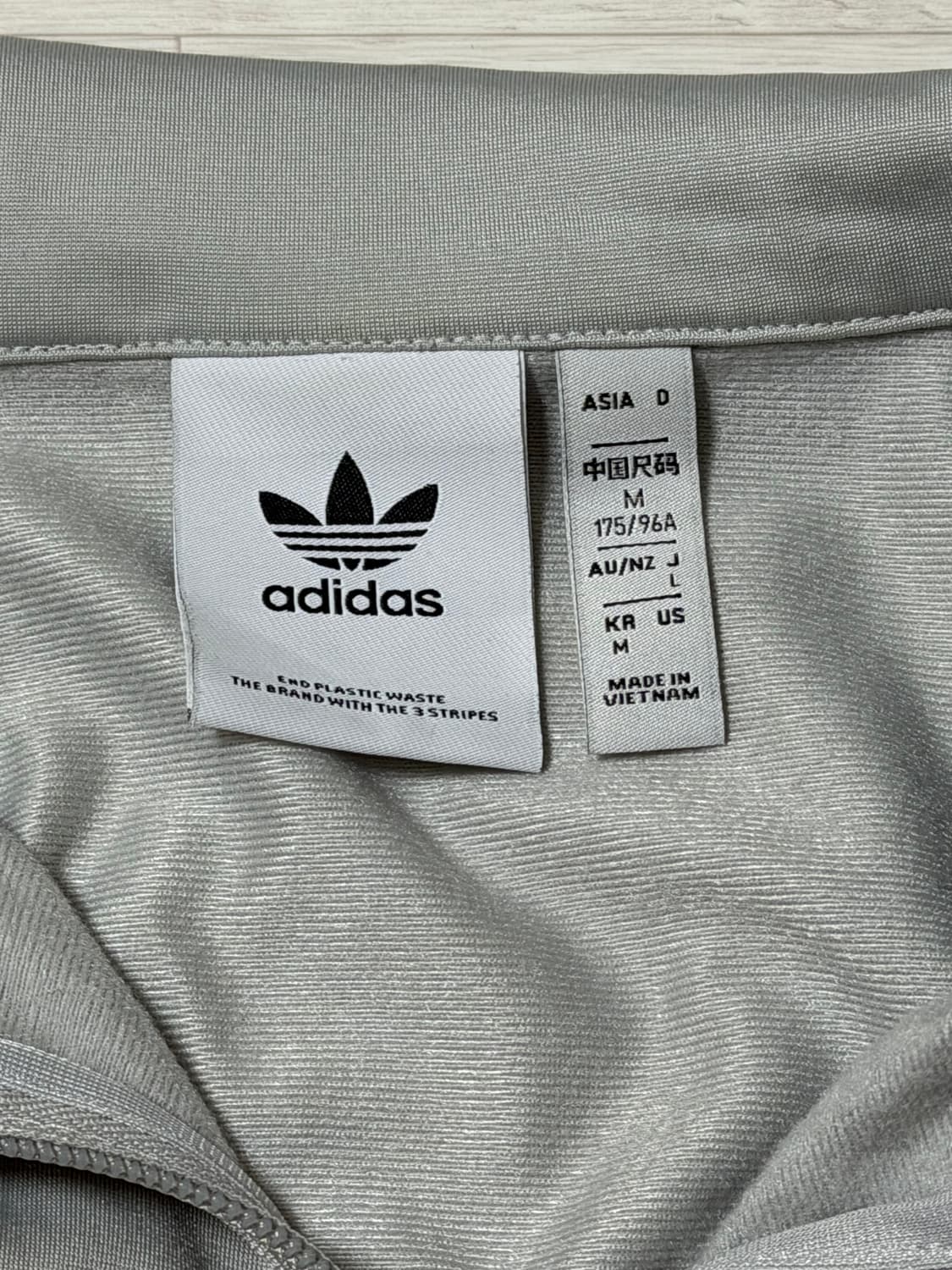 아디다스 집업 판매합니다 상품이미지3