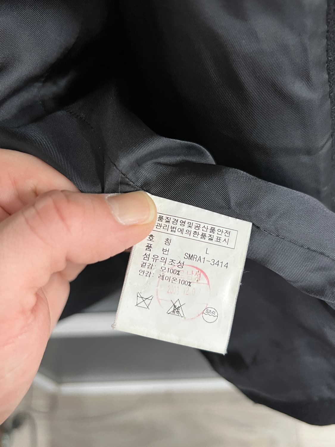 폴로 랄프로렌 모직 더블 피코트 상품이미지4
