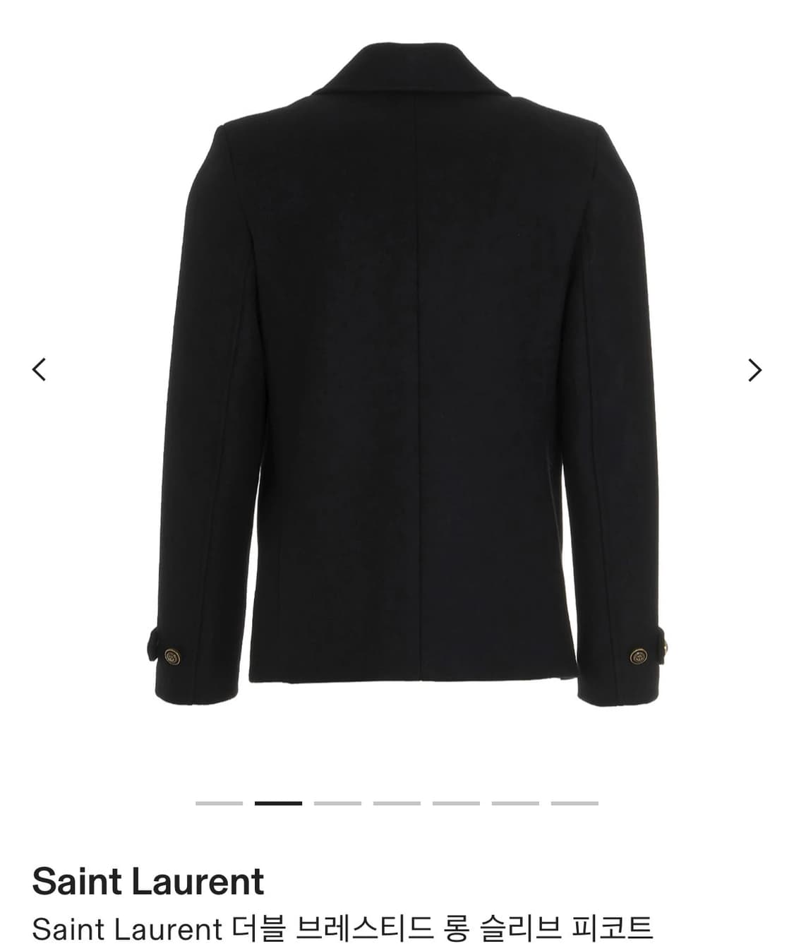[구합니다] 생로랑 더블 브레스티드 롱 슬리브 피코트 상품이미지2