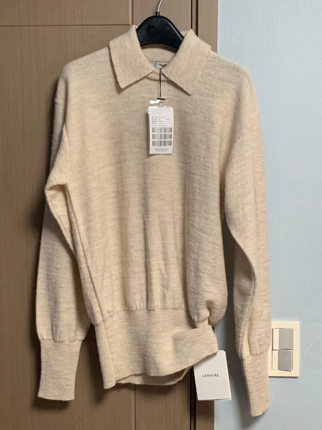 (새제품 택ㅇ) 르메르 더블 칼라 니트 초크 상품이미지2