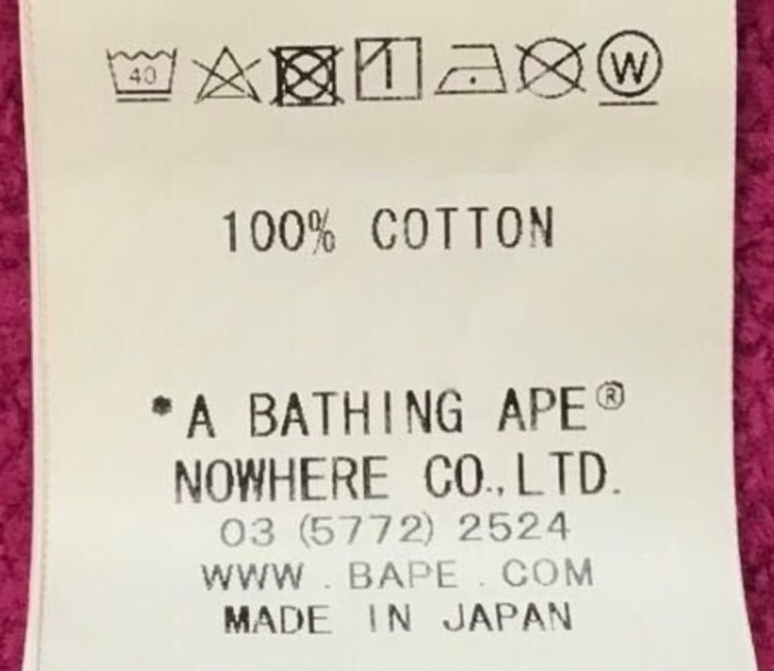 베이프 샤크후드 적계 퍼플 아수라 새상품 m,L 상품이미지5