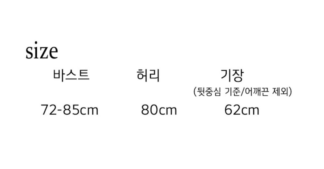 엔젤넘버 555 프릴 리본 원피스 상품이미지5