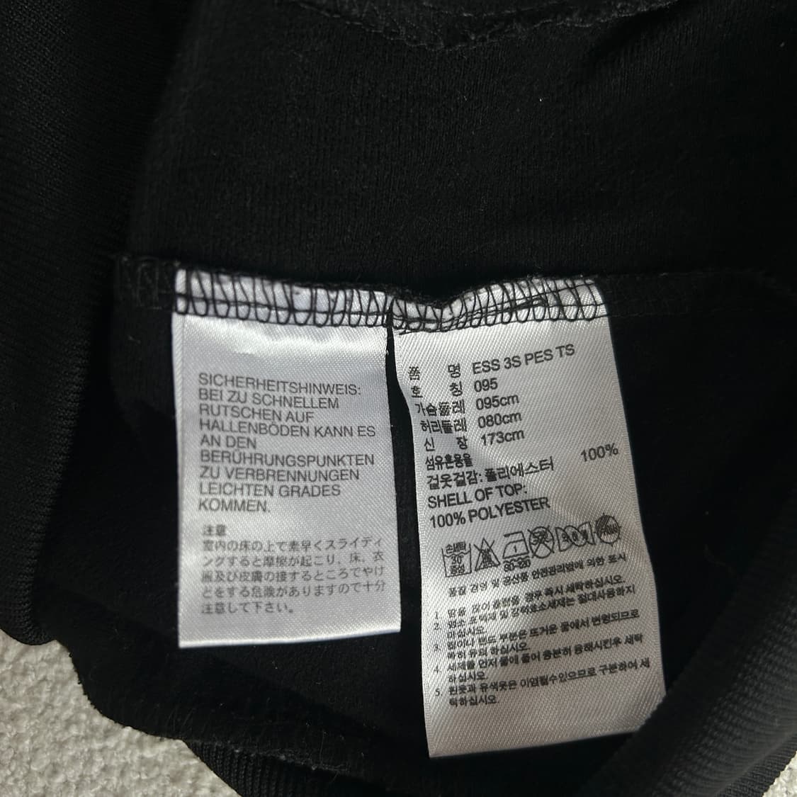 아디다스 삼선 트랙탑 블랙 m 상품이미지3