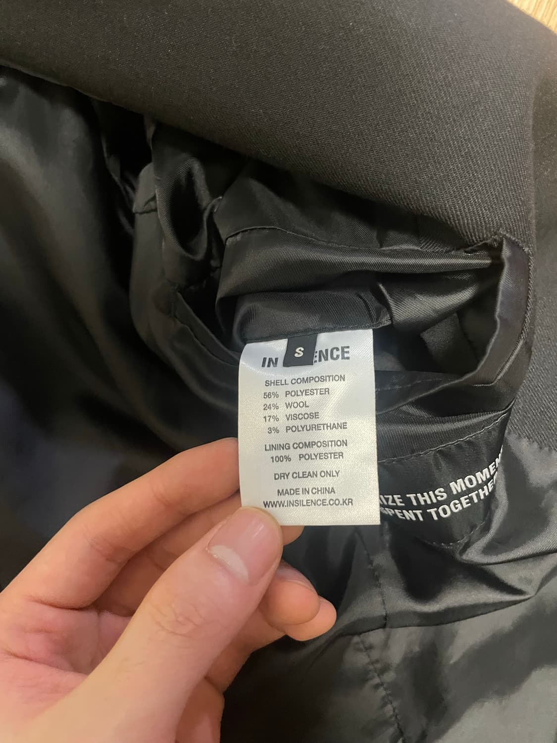 [S]인사일런스 오버사이즈 블레이저 상품이미지2