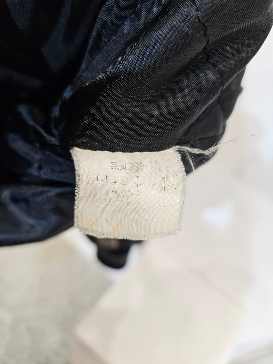 일본 빈티지 스컬쉽 스타디움 자켓 상품이미지8