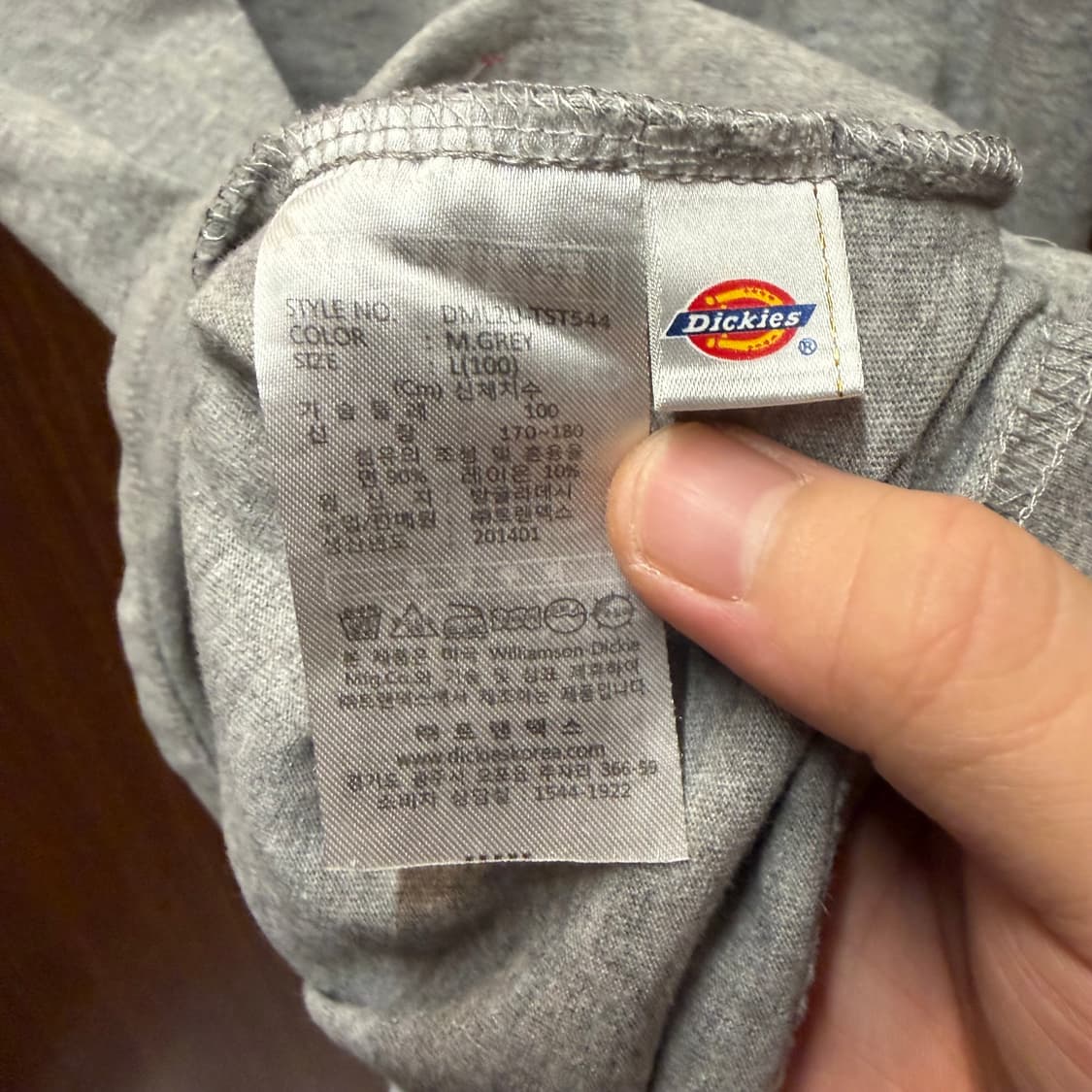 디키즈 기본 빅로고 반팔  상품이미지5