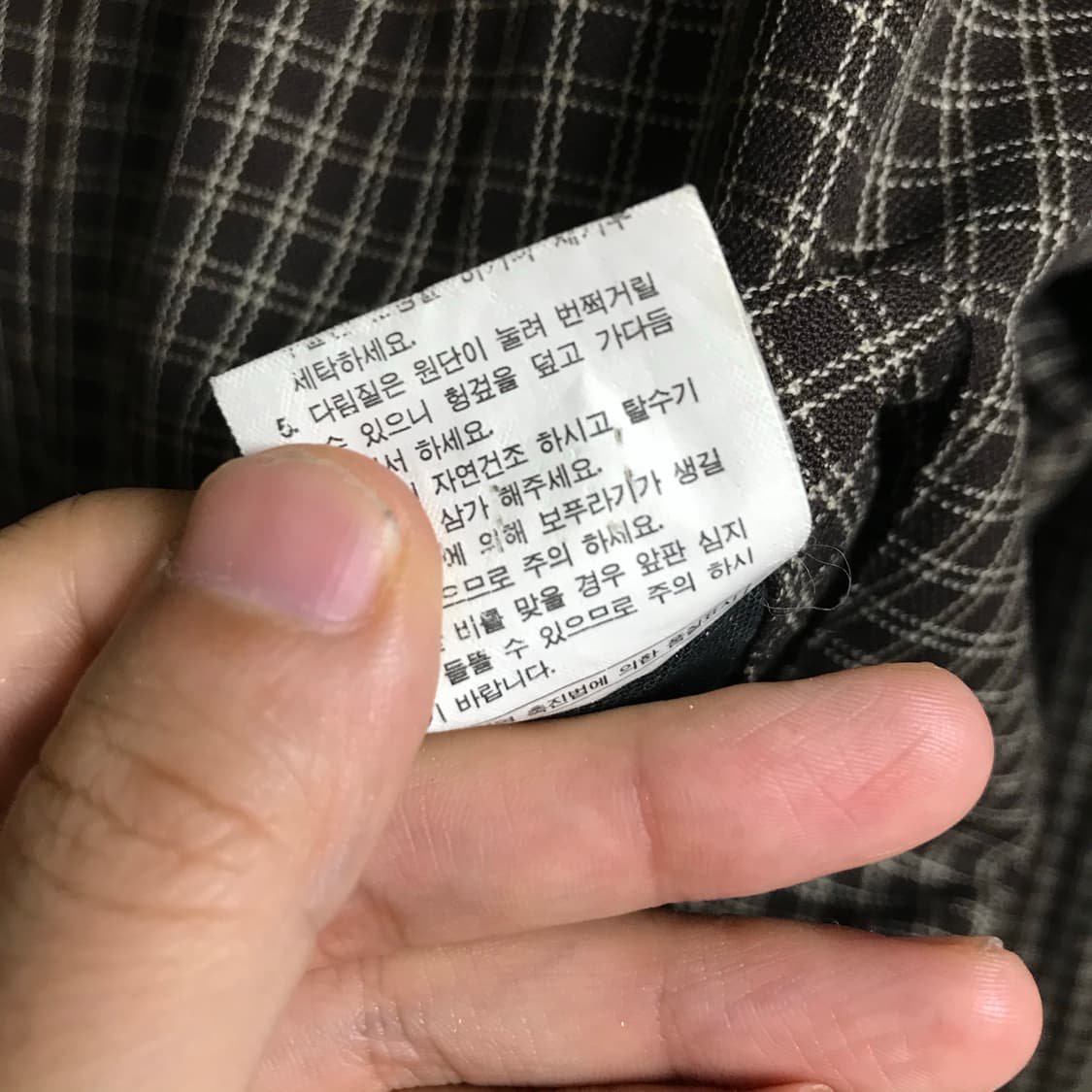 입생로랑 90s 양면 블루종자켓 상품이미지8