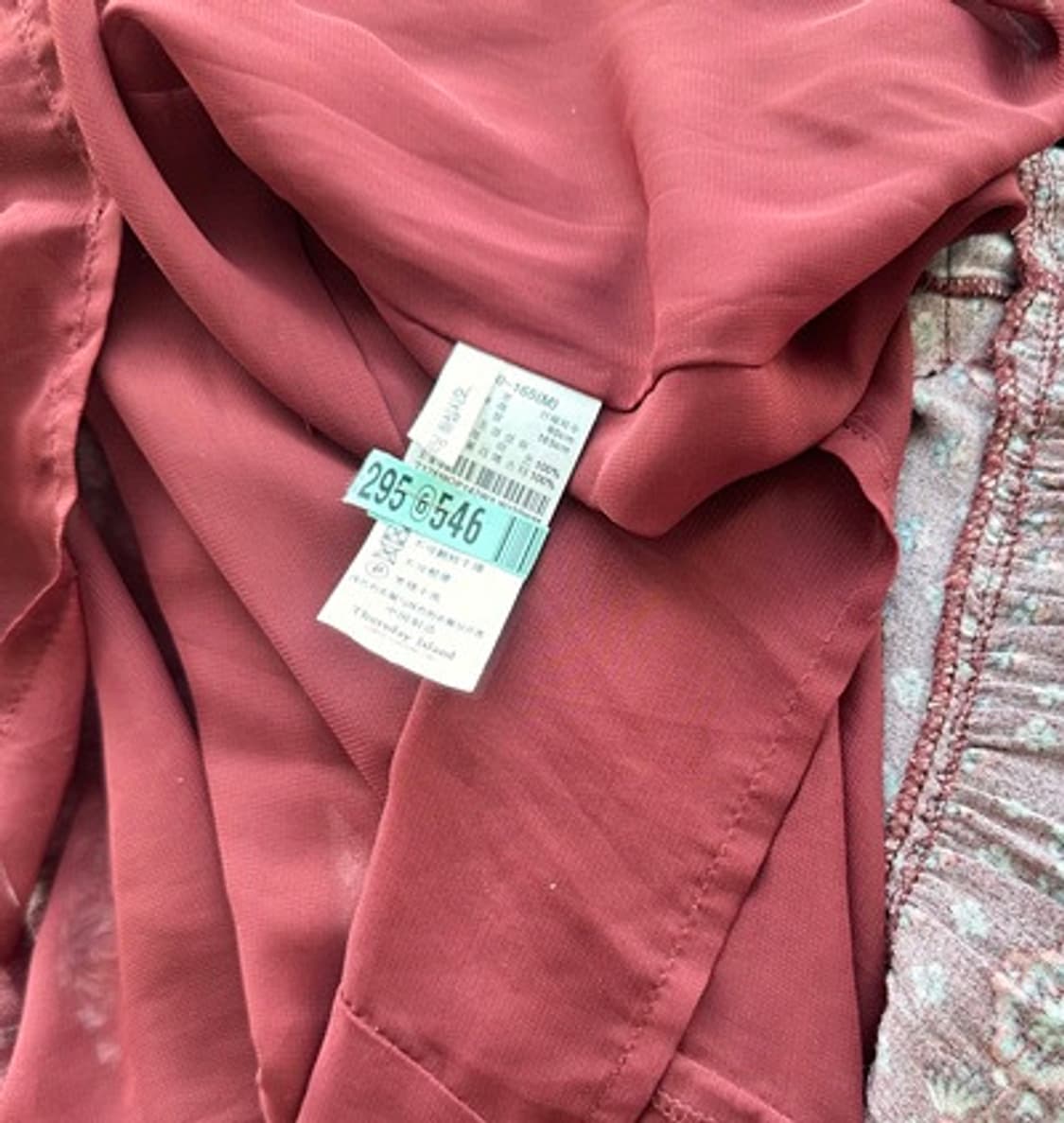 써스데이아일랜드 롱원피스  상품이미지10