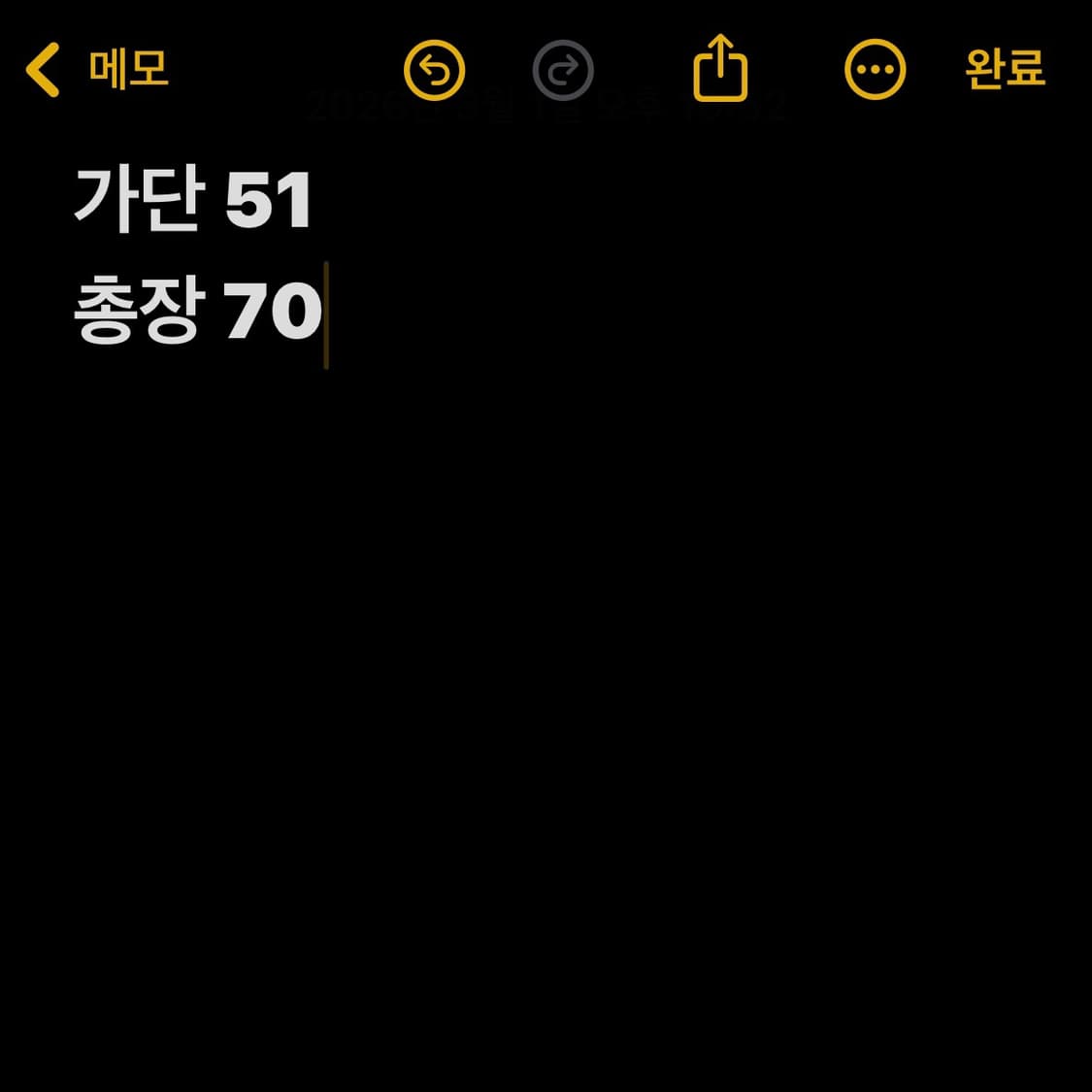 아디다스 파이어버드 삼선 트랙 집업 자켓 상품이미지4