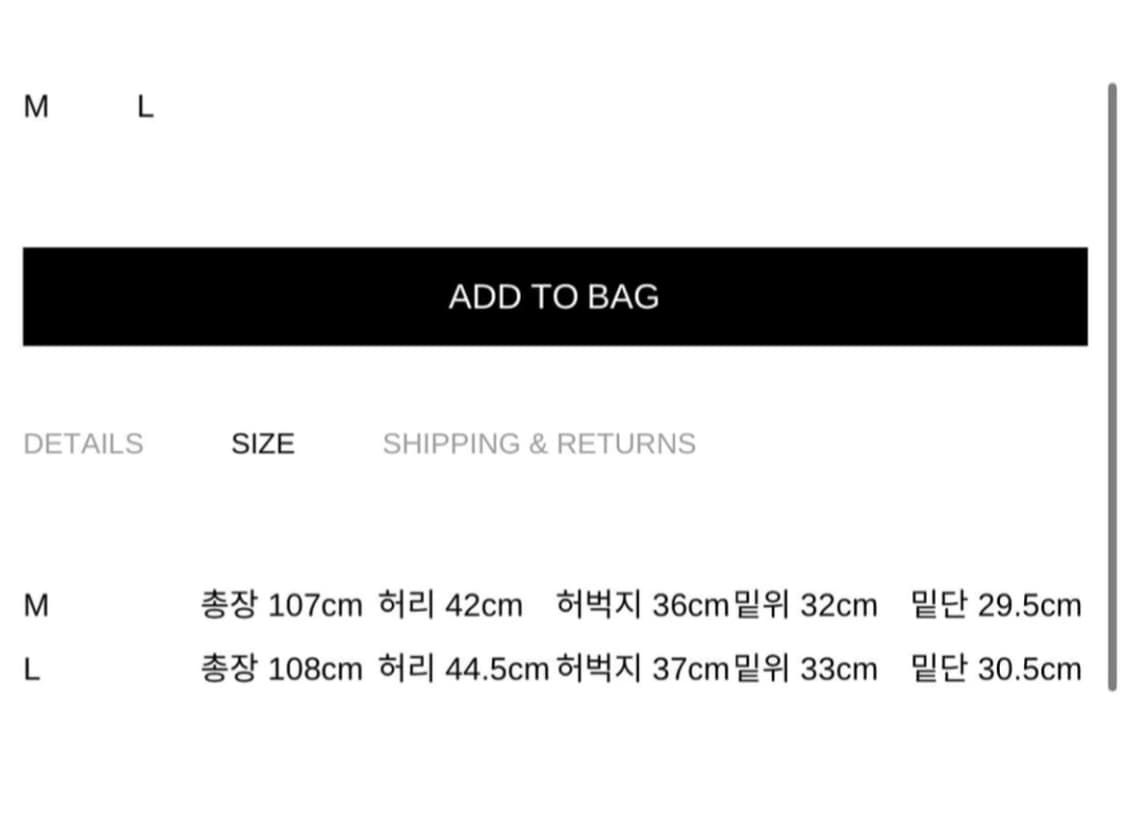 베이컨트 아카이브 상품이미지3