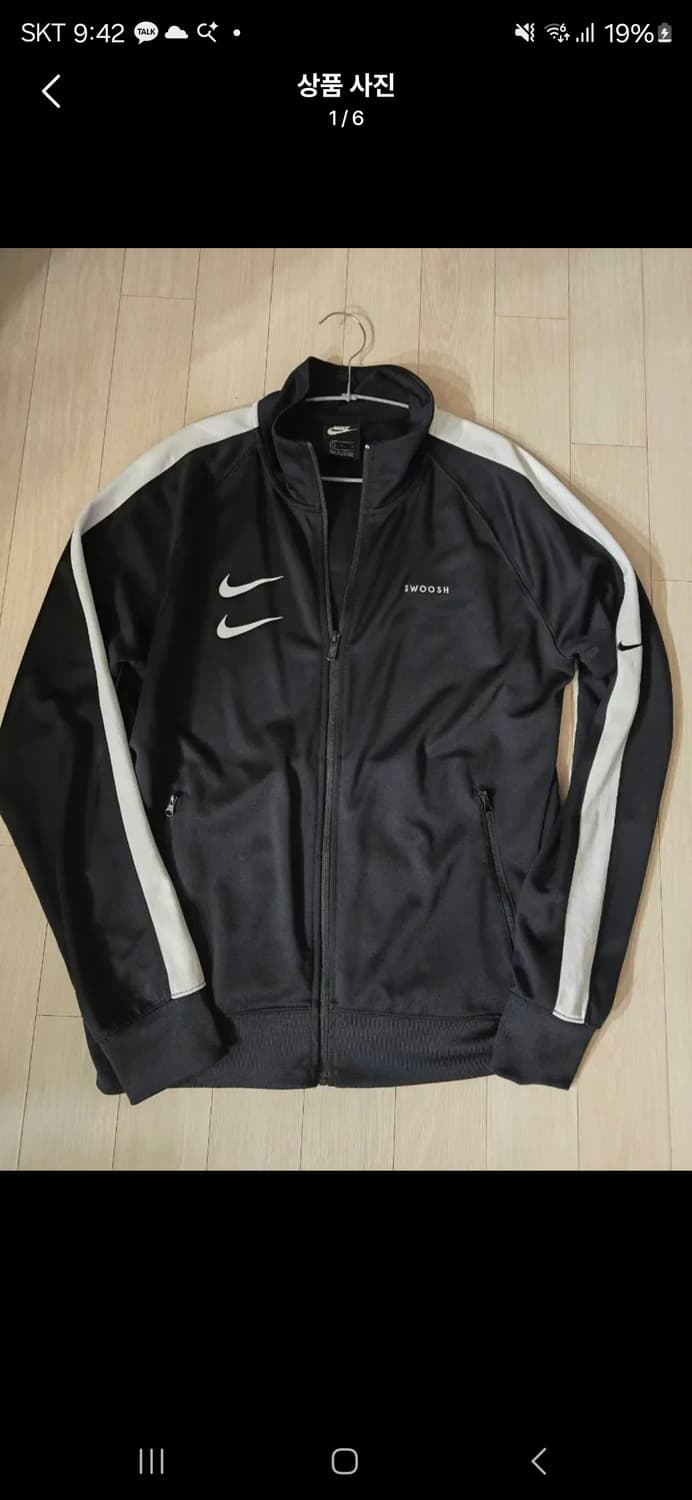 나이키  더블스우시 트랙탑져지105 상품이미지2