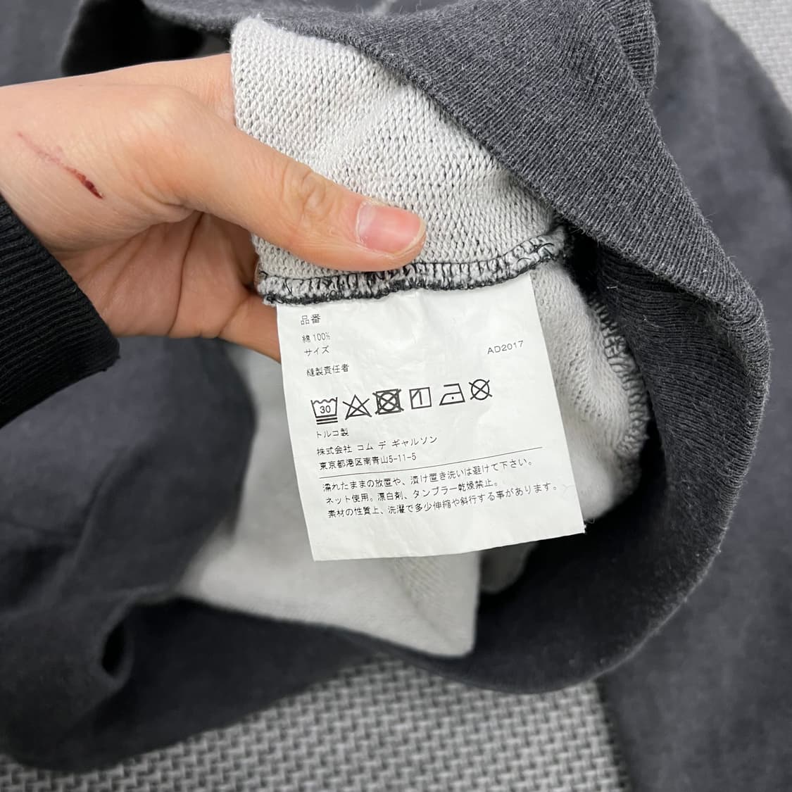 고샤 루브친스키 카라 맨투맨 상품이미지3