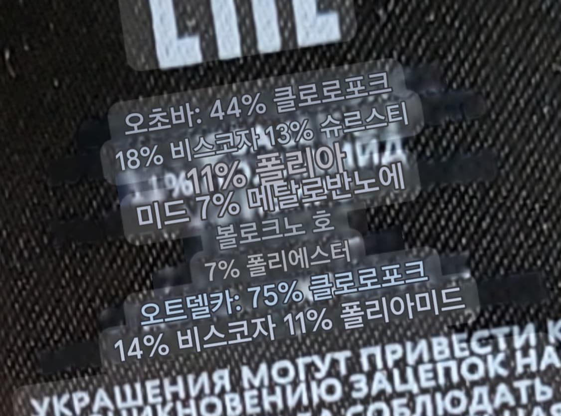 트위드 블랙펄자켓 상품이미지7