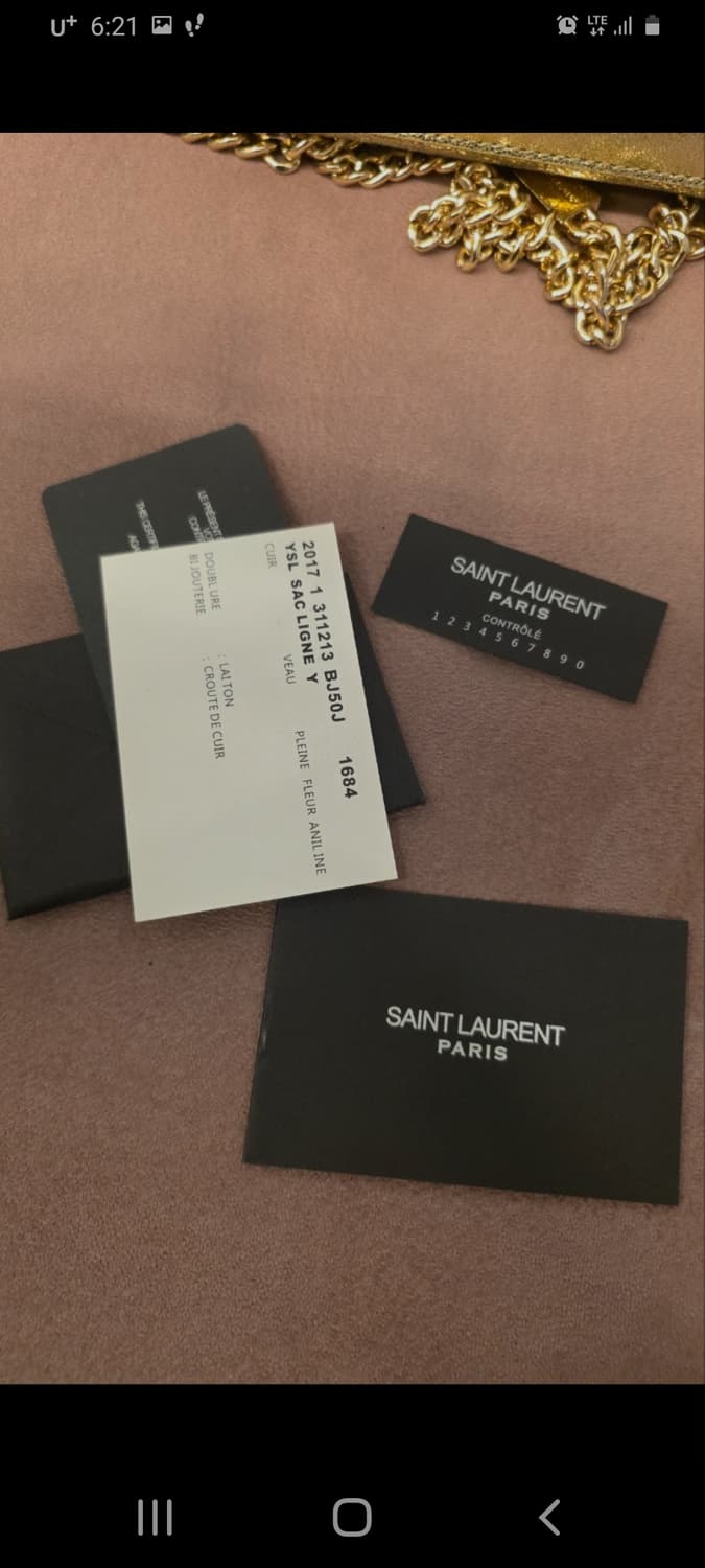 생로랑 케이트 태슬 스몰 체인백  금장 레더 상품이미지10
