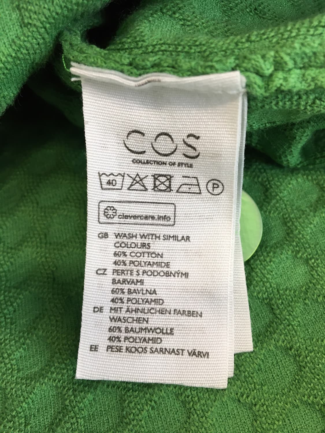 COS 코스 텍스처 자카드 롱 가디건 S  상품이미지6
