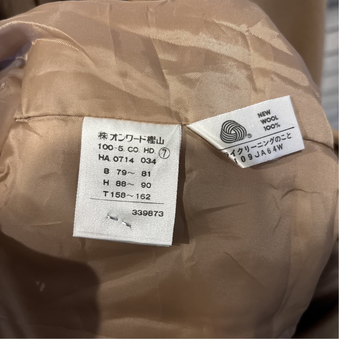 JPN VINTAGE 울 싱글 코트 래글런 슬리브 카라넥 디테일 베이지 상품이미지8